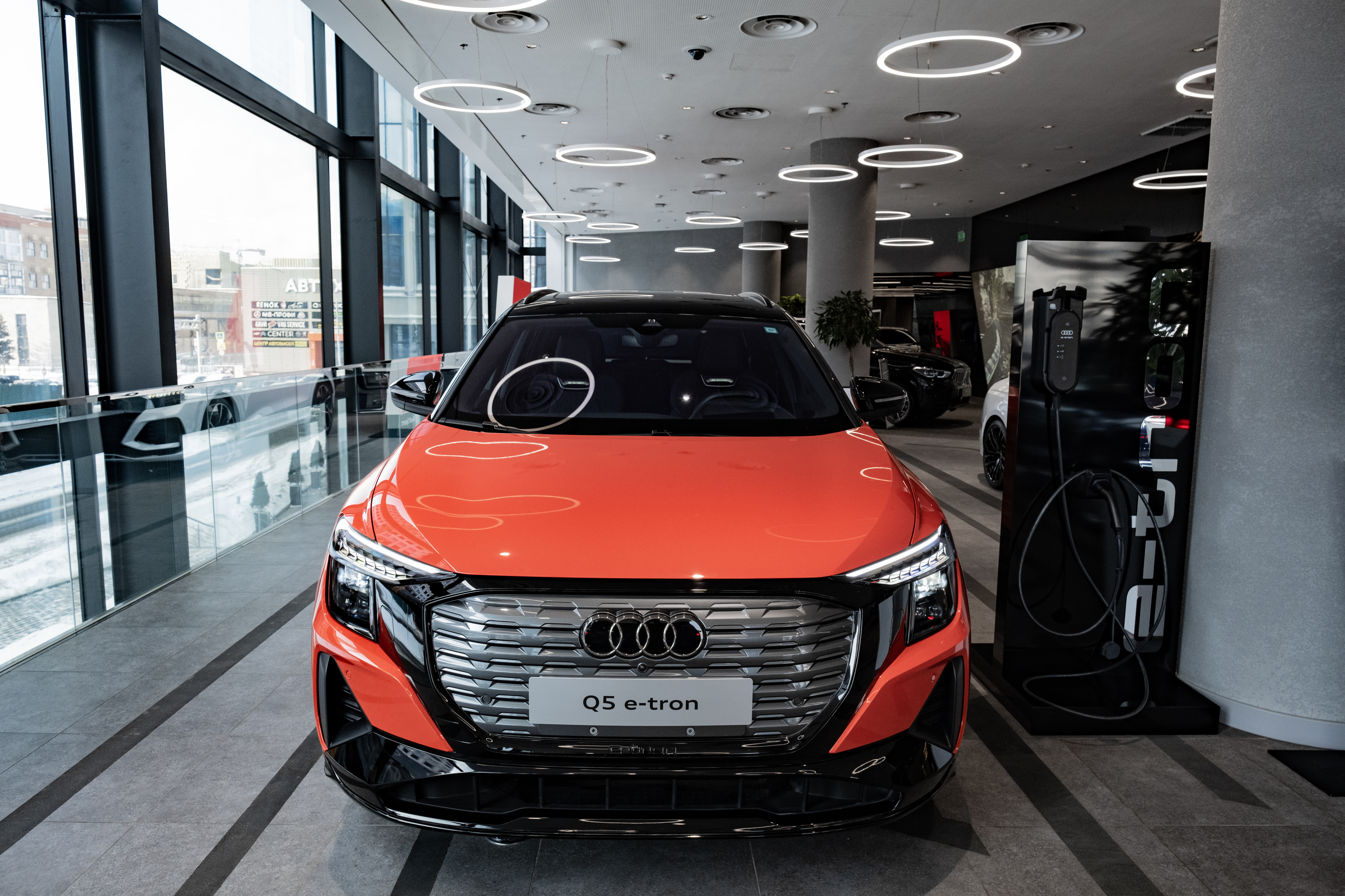 Audi Q5 e-tron quattro